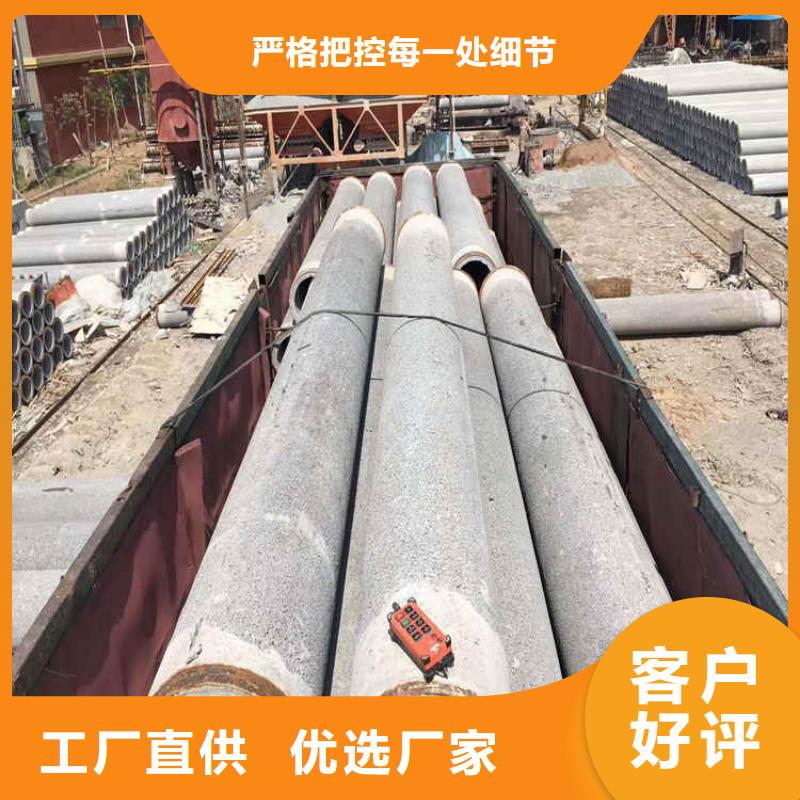 无砂透水管无砂管按需定制