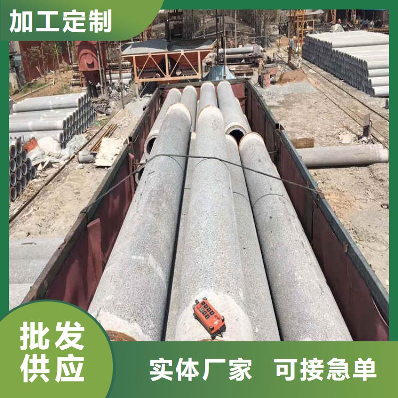 1200mm无砂水泥管无砂管厂家直销