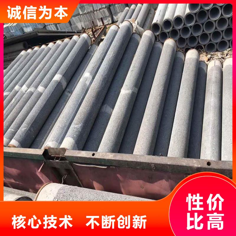 无砂渗水管350mm无砂管厂家批发