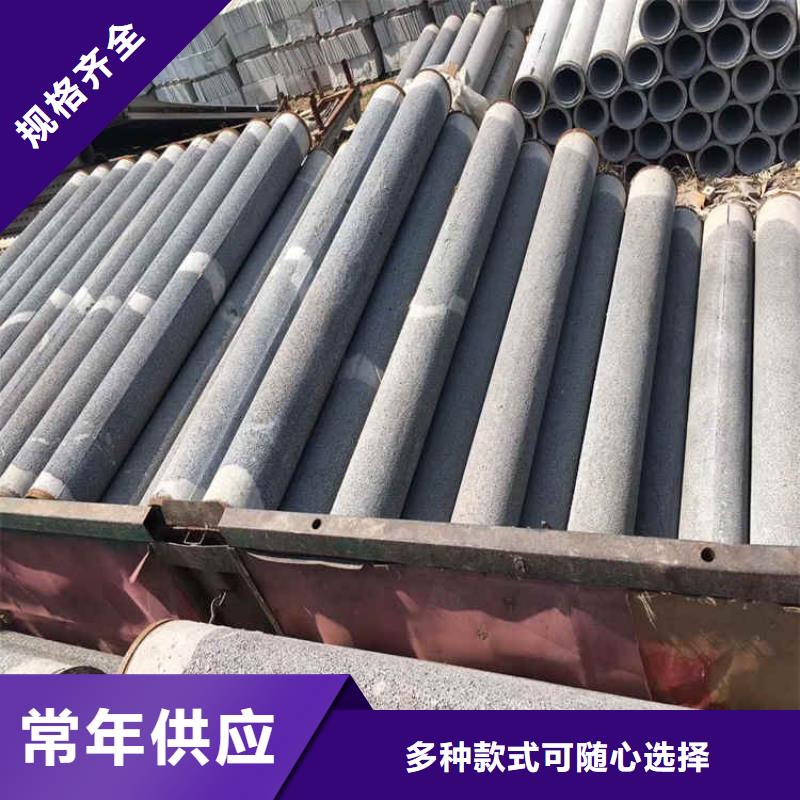 960mm无砂水泥管无砂管货源充足