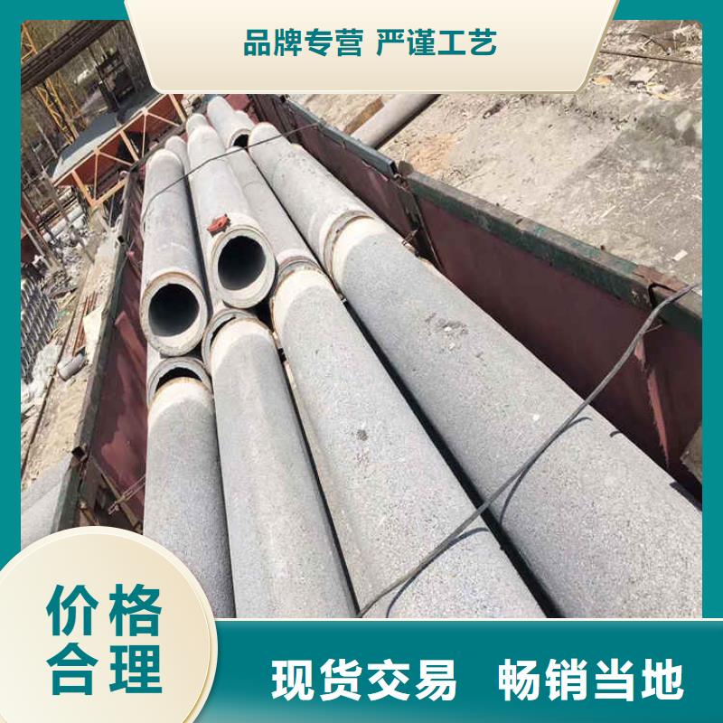 盲沟用无砂管无砂管零售