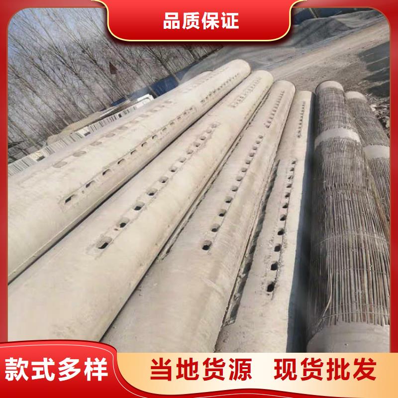 1200mm无砂水泥管无砂管全国走货