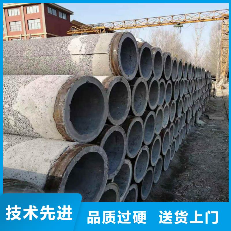 钢混水泥管无砂管订制