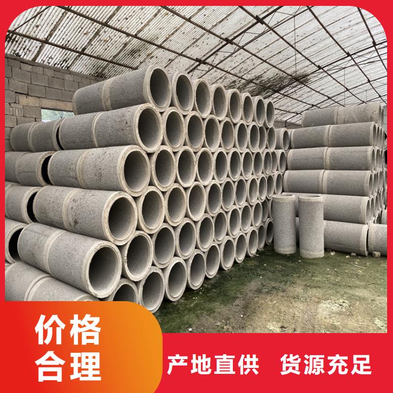 1200mm无砂管无砂管规格齐全