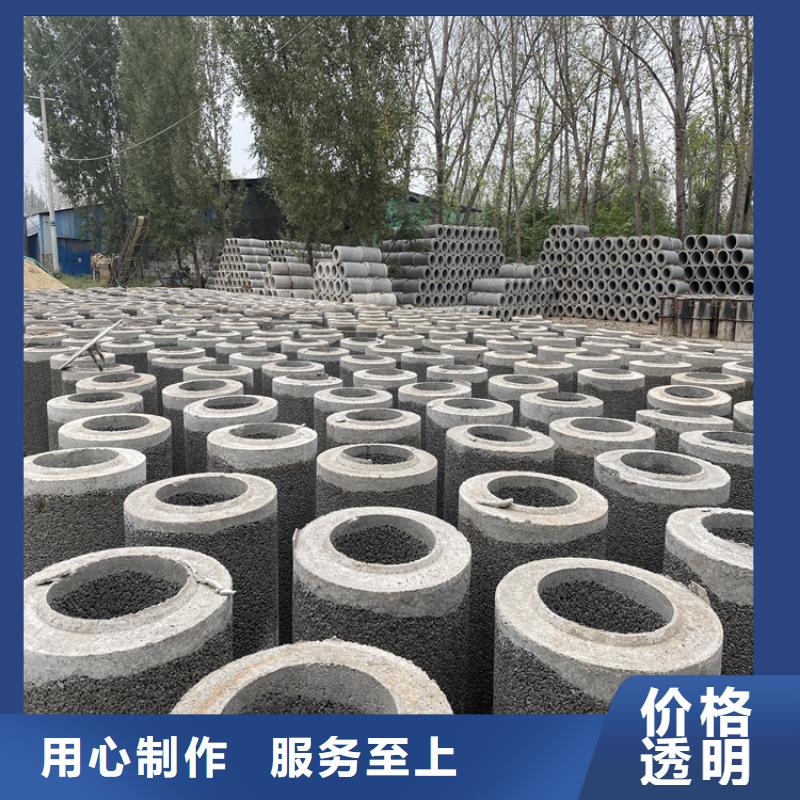 钢混水泥管无砂管售后无忧