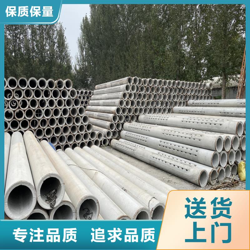 960mm无砂水泥管无砂管可定制