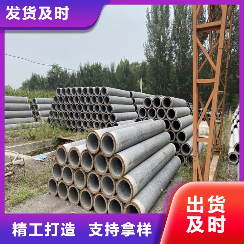 平口无砂管无砂管零售