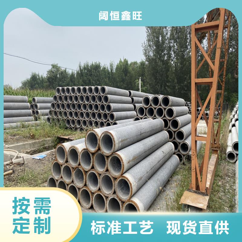 400mm无砂管无砂水泥管生产厂家