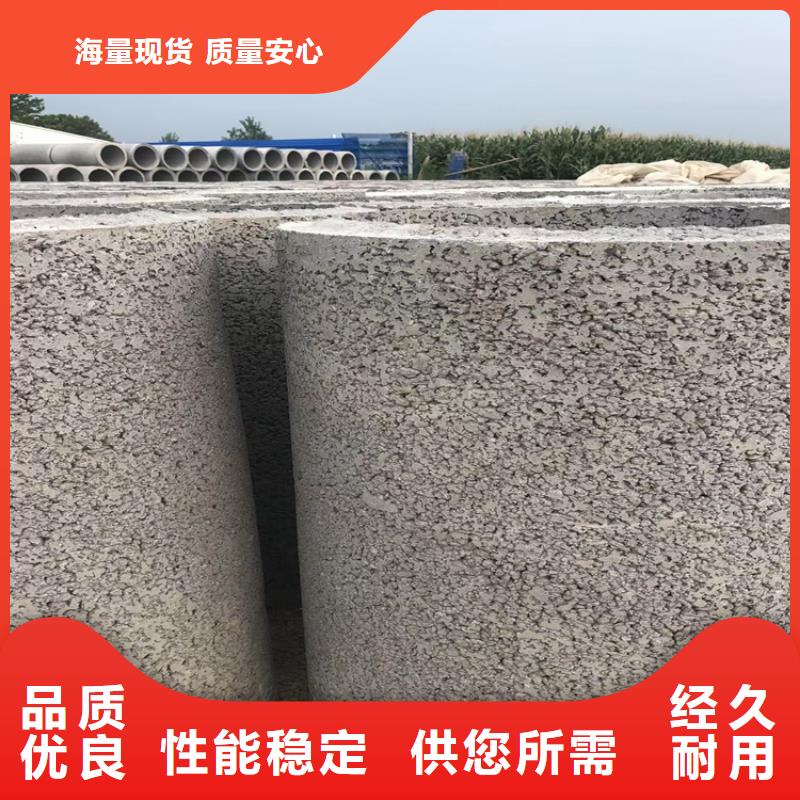 1200mm无砂管无砂管规格齐全