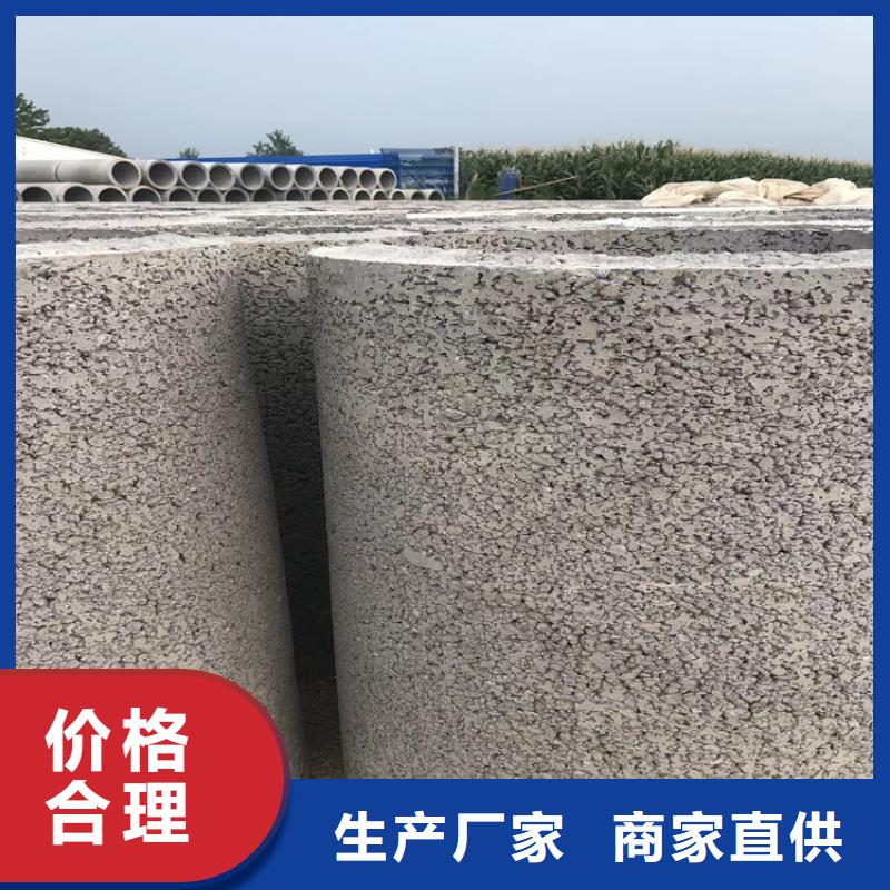 水泥滤水管无砂管全国配送