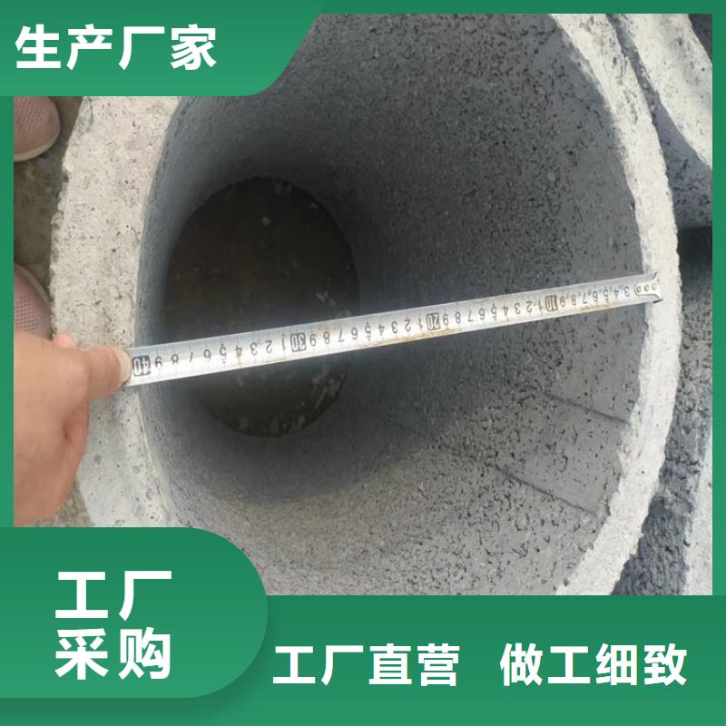 600mm无砂管无砂管支持定制