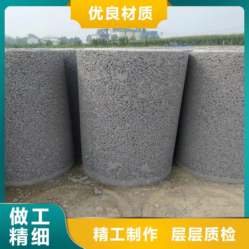 盲沟用无砂管无砂管零售