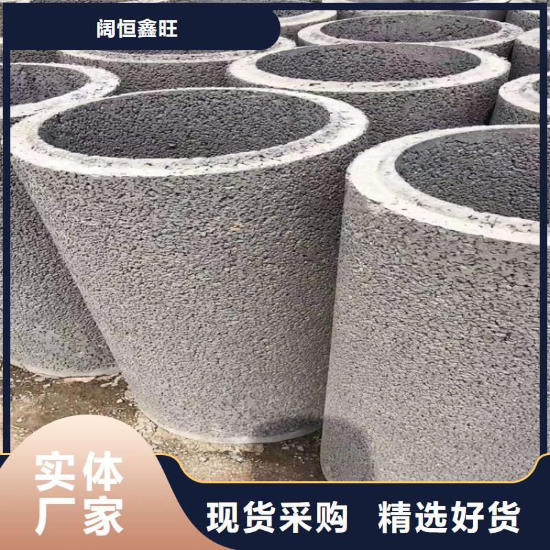 水利降水井无砂管无砂管货源充足