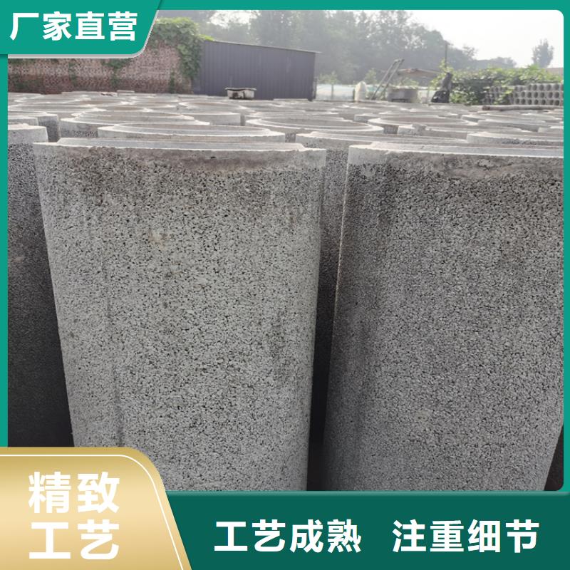 1200mm无砂水泥管无砂管全国配送