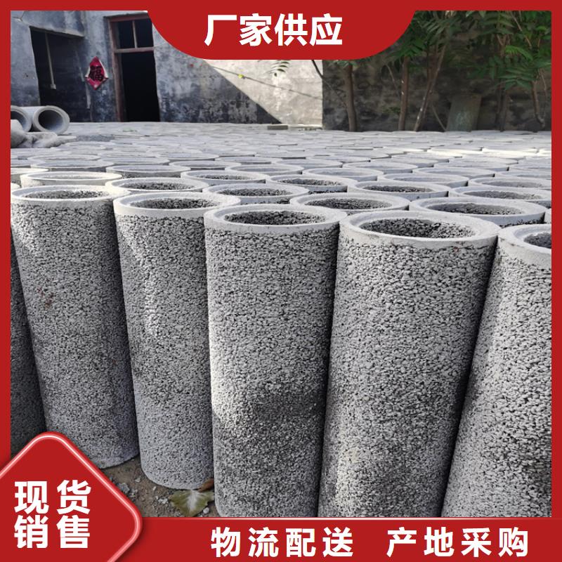 无砂透水管无砂管按需定制