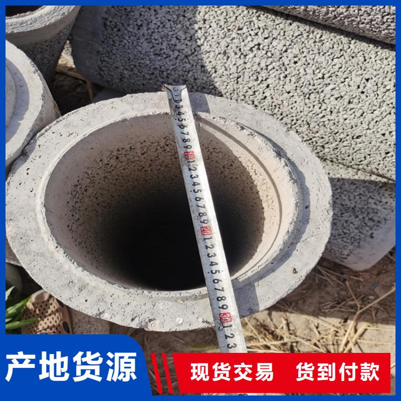 600mm无砂管无砂管支持定制