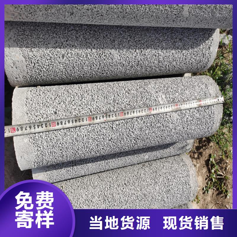 盲沟用无砂管无砂管零售