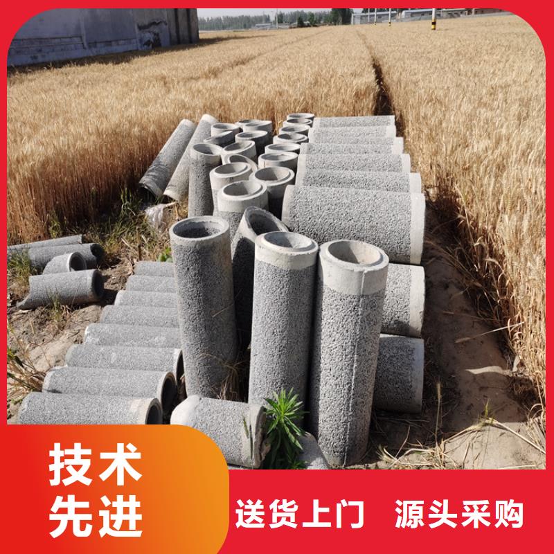 水泥滤水管无砂管全国配送