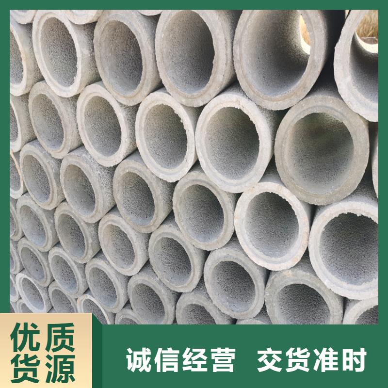 无砂透水管无砂管按需定制