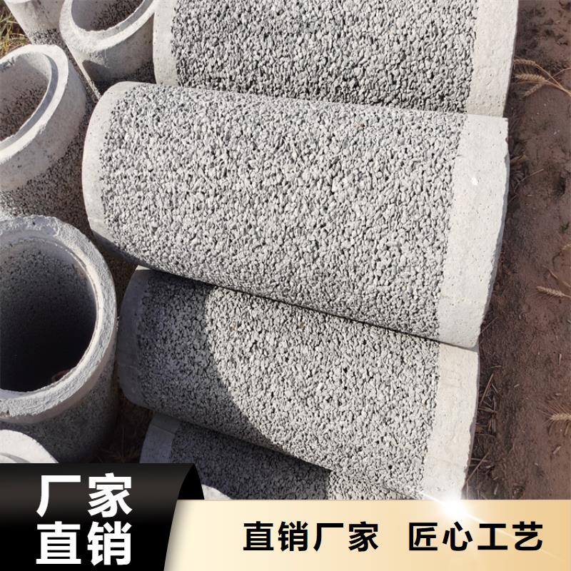 960mm无砂水泥管无砂管可定制