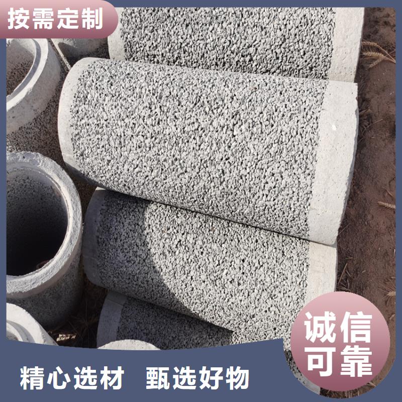 无砂渗水管350mm无砂管厂家批发