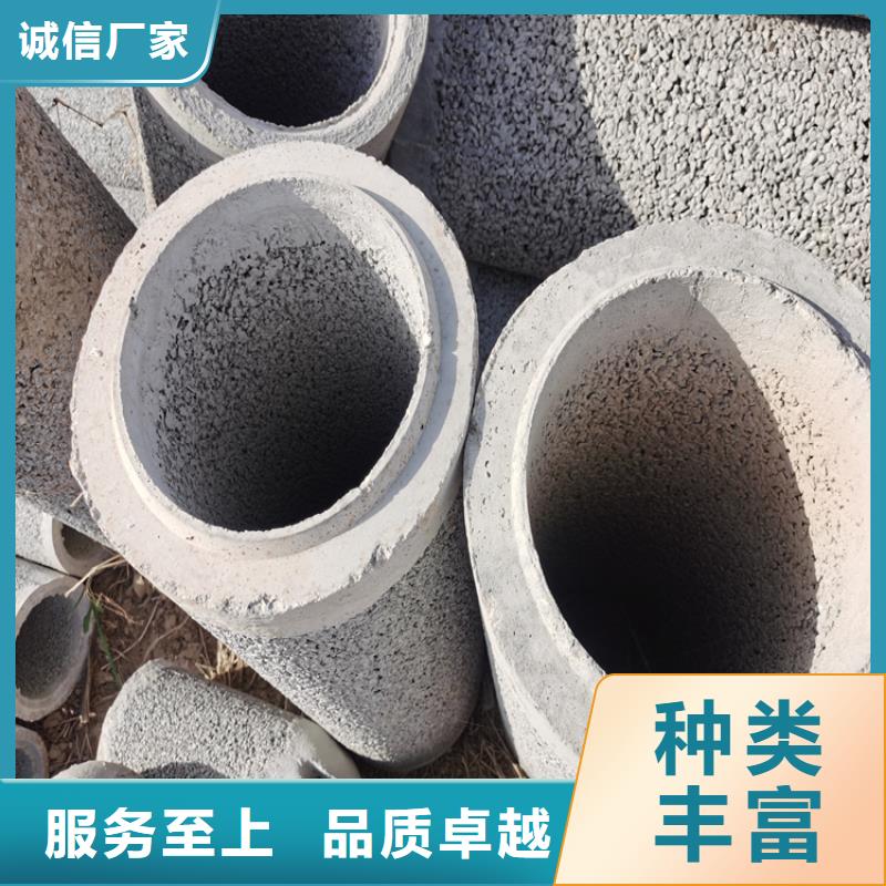 600mm无砂管无砂管支持定制