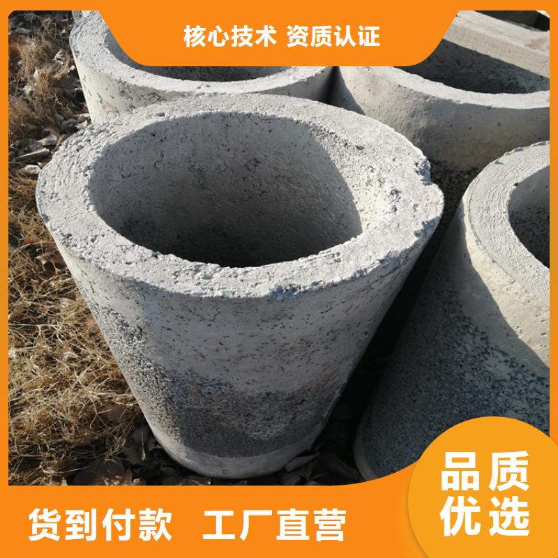500mm无砂水泥管无砂管按需定制
