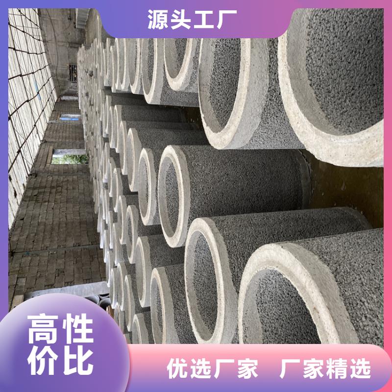 无砂透水管无砂管按需定制