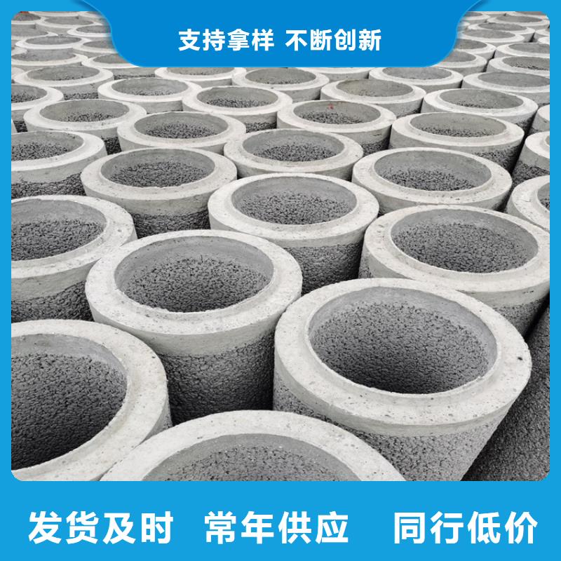 平口水泥管无砂管质量放心