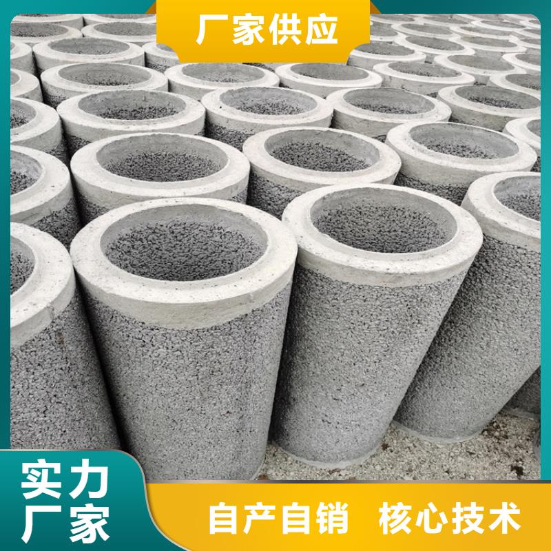 降水井无砂管无砂管按需定制