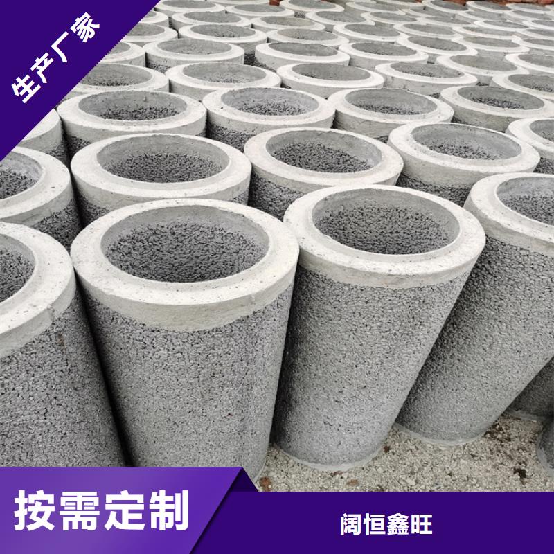 无砂透水管无砂管按需定制