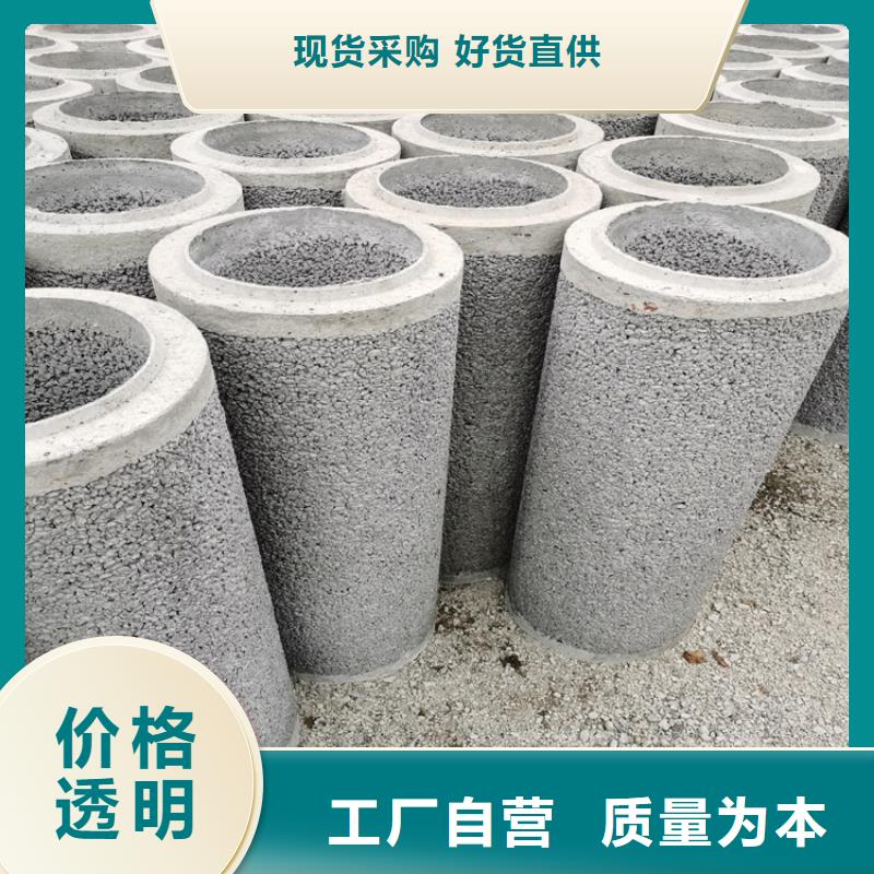 600mm无砂管无砂管支持定制