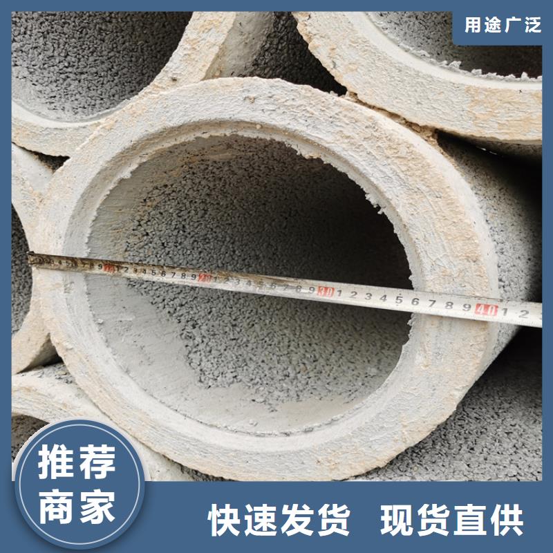 水利降水井无砂管无砂管型号齐全