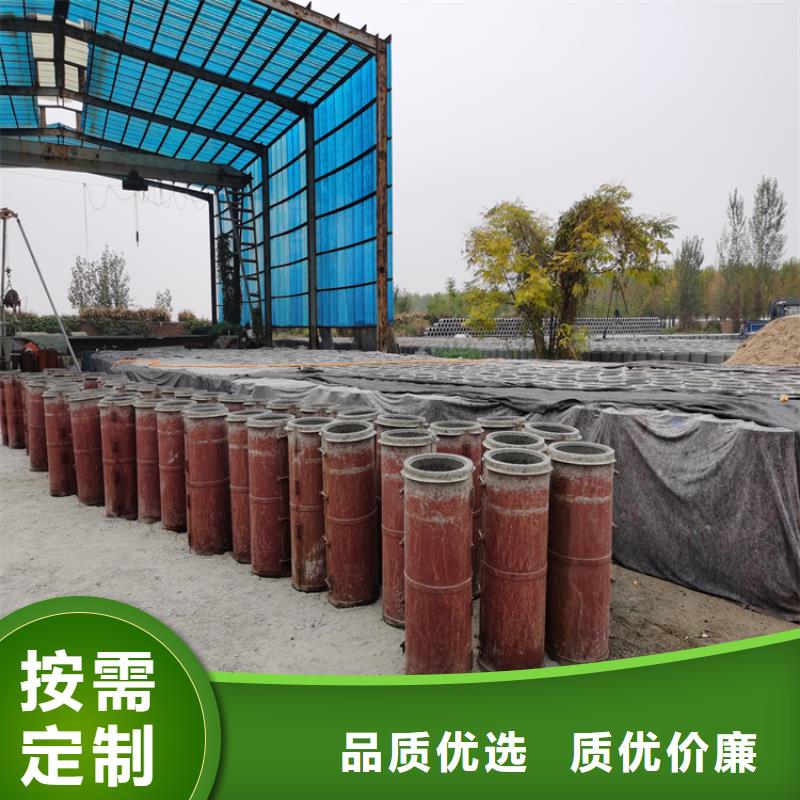 水泥降水管无砂管来图定制