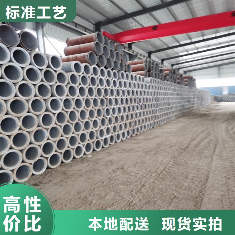 平口无砂管无砂管型号齐全