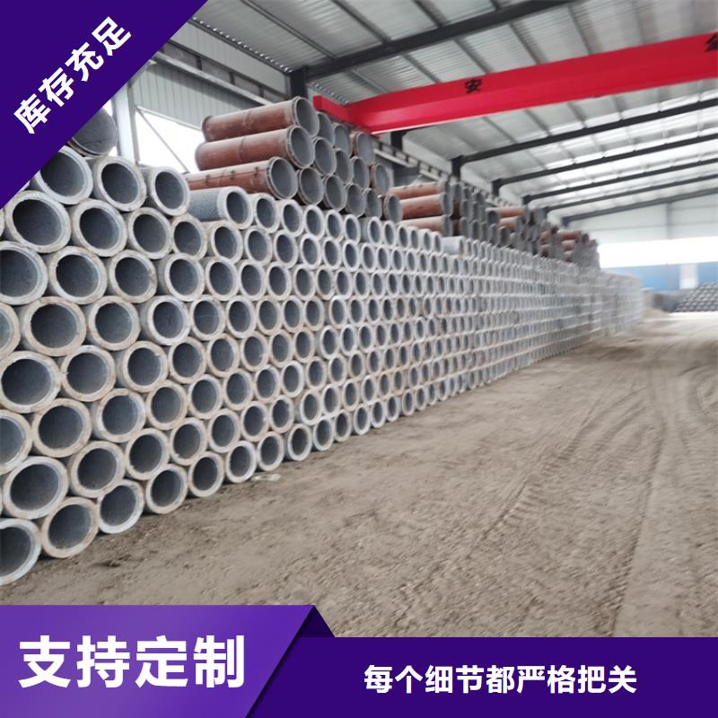 无砂水泥管无砂管良心厂家