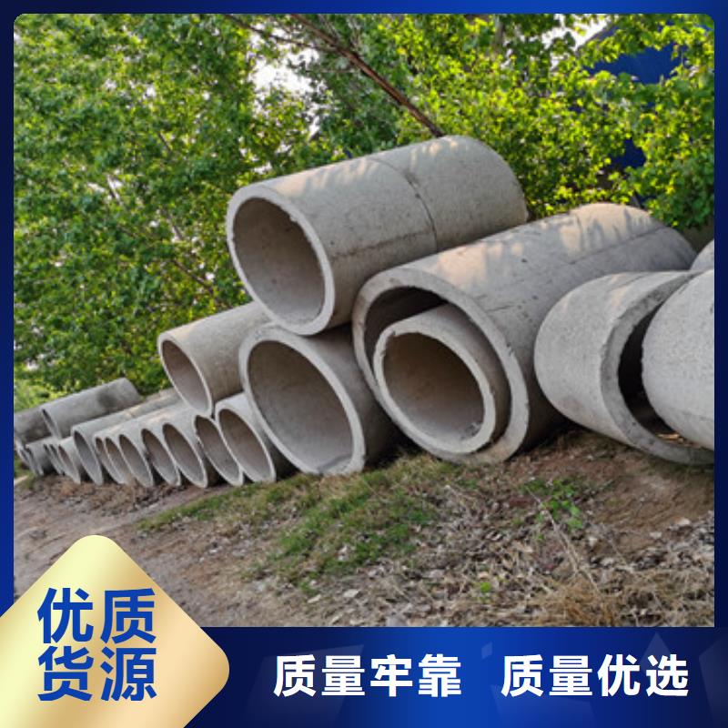 500承插口水泥管400无砂水泥管生产厂家