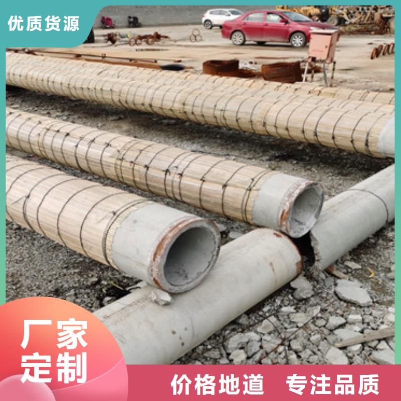 钢混水泥管无砂管售后无忧