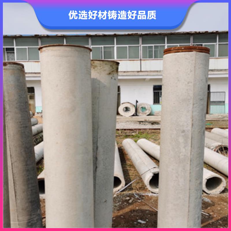 380无砂水泥管500钢混水泥管