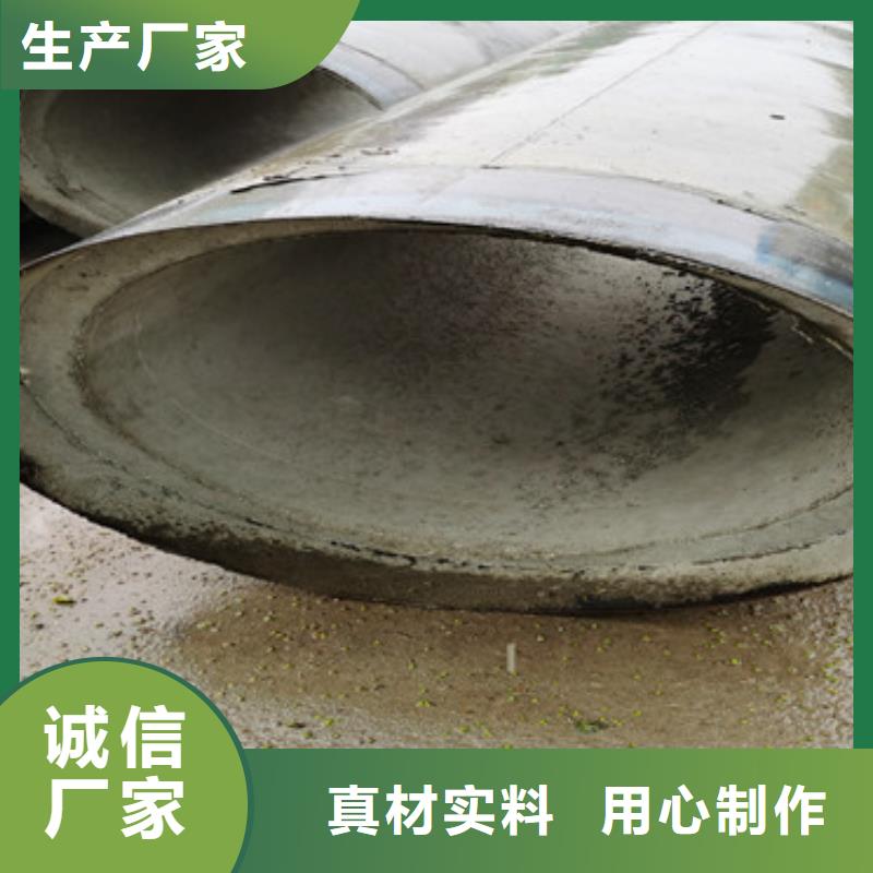960mm无砂水泥管无砂管货源充足