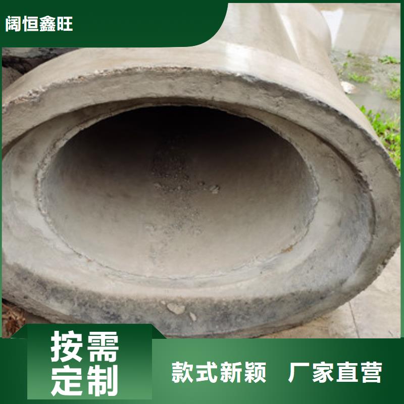 600mm无砂管无砂管支持定制