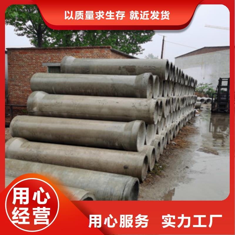 600mm无砂管无砂管支持定制