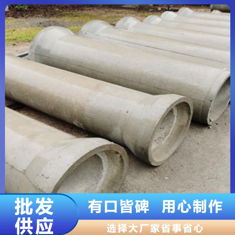 600mm无砂管无砂管支持定制