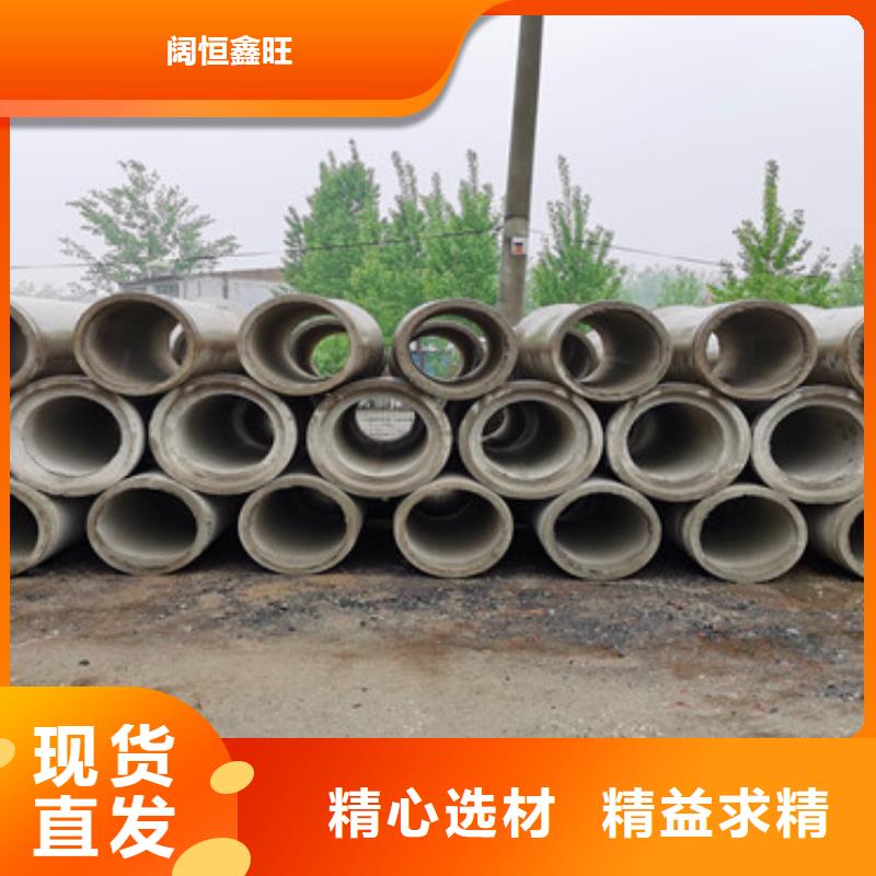 600mm无砂管无砂管支持定制