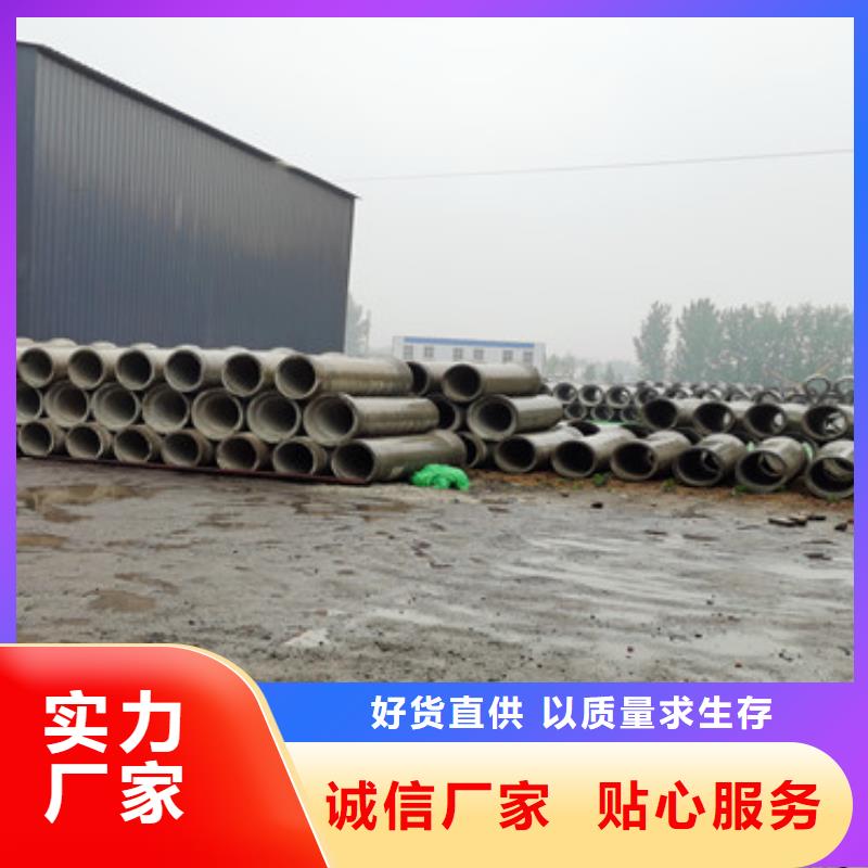 600mm无砂管无砂管支持定制