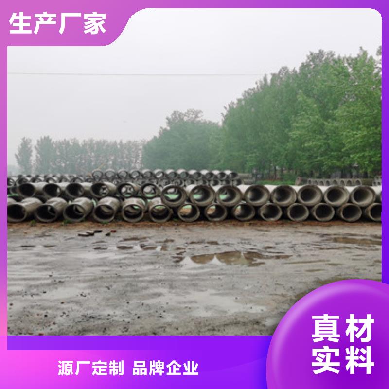 600mm无砂管无砂管支持定制