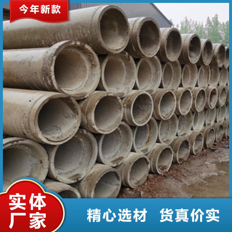 600mm无砂管无砂管支持定制