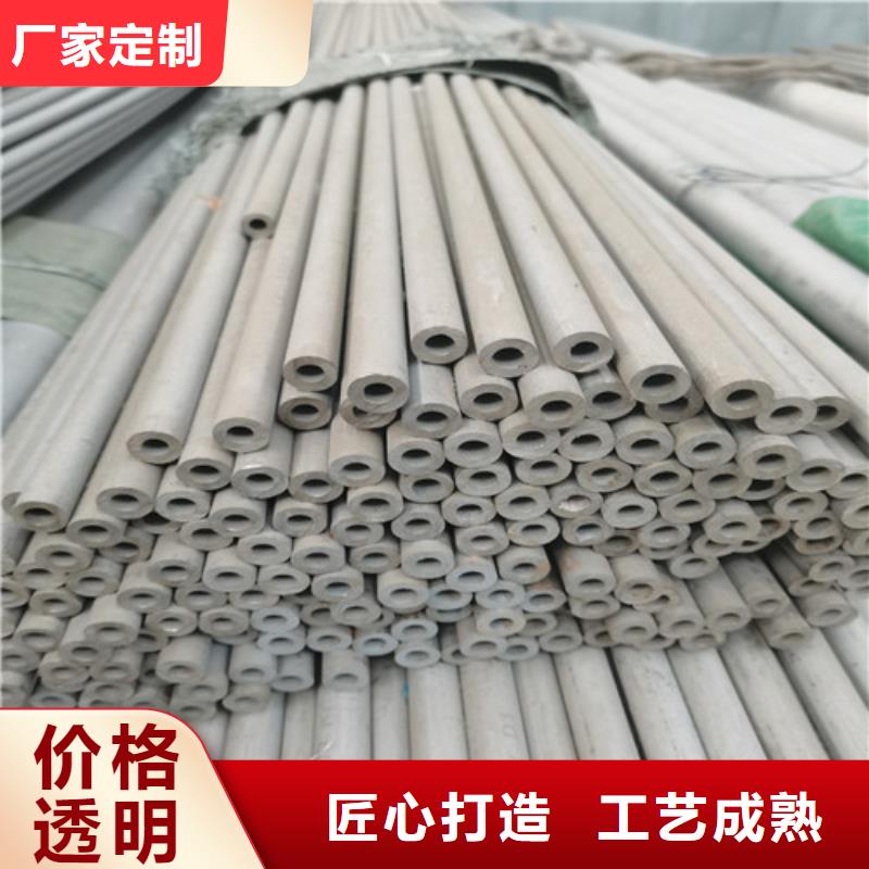 精选304小口径不锈钢焊管厂家