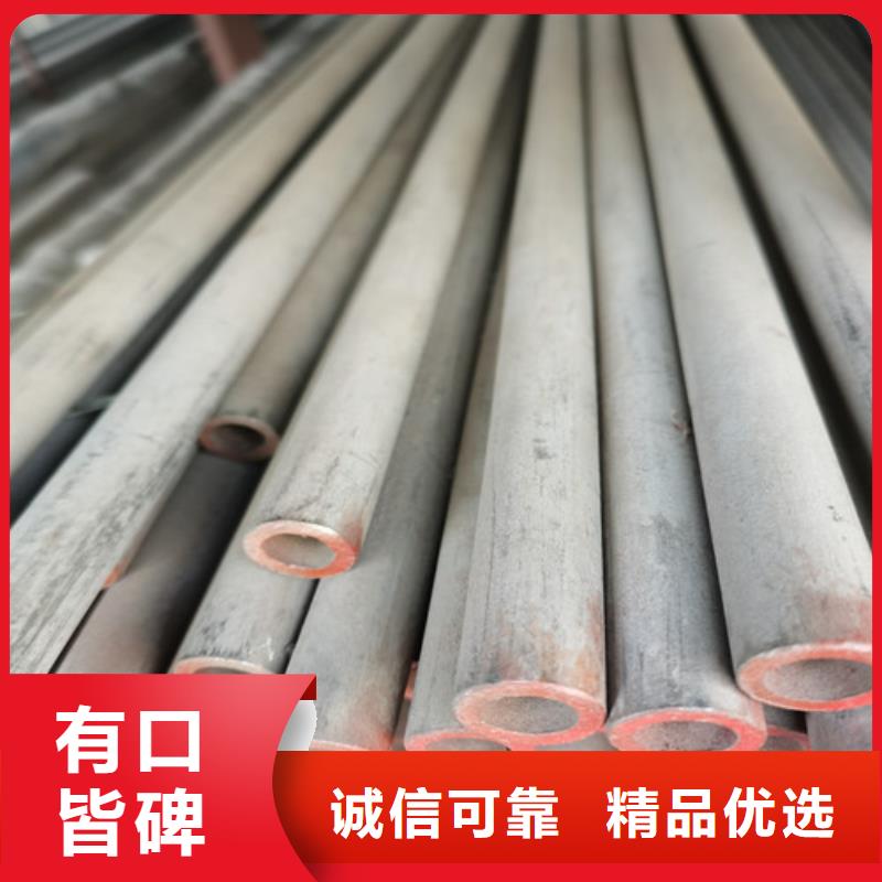 不锈钢管,316L不锈钢板快速生产