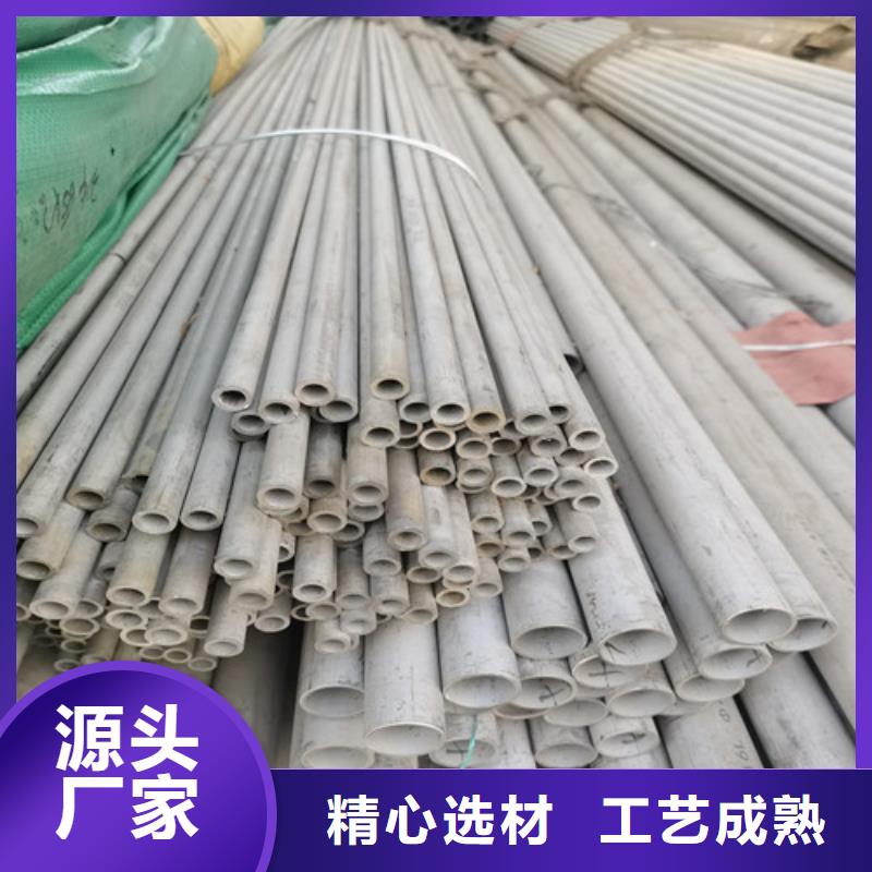 精选304小口径不锈钢焊管厂家